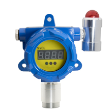 BH-60 Fixed Gas Detector