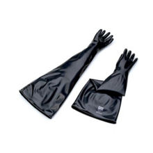 Butyl Glovebox Gloves - 8B3032