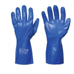 Nitrile Chemical Resistant Gloves