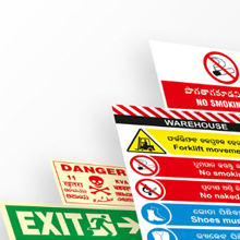 Industrial Signages